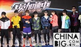 全员加速中在线观看,在线观看不容错过的刺激冒险之旅